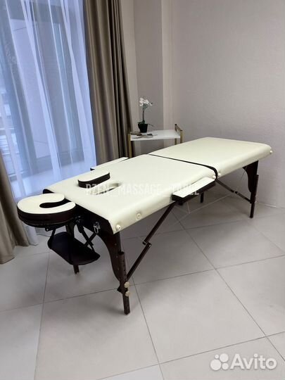 Массажный стол раскладной