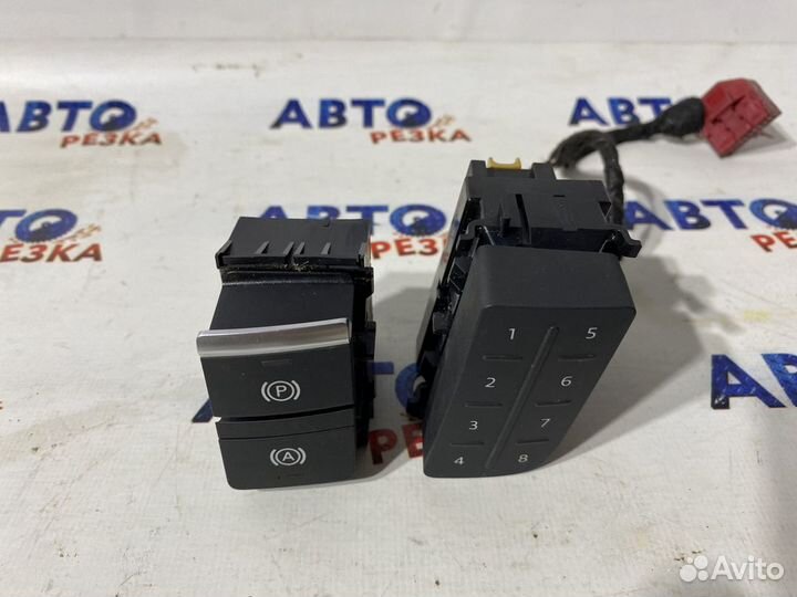 Кнопка ручного тормоза Audi A4 B9
