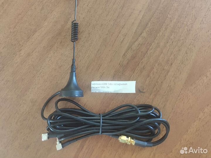 Антенна усилитель GSM