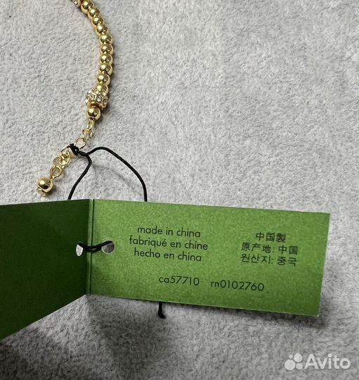 Браслет Kate Spade