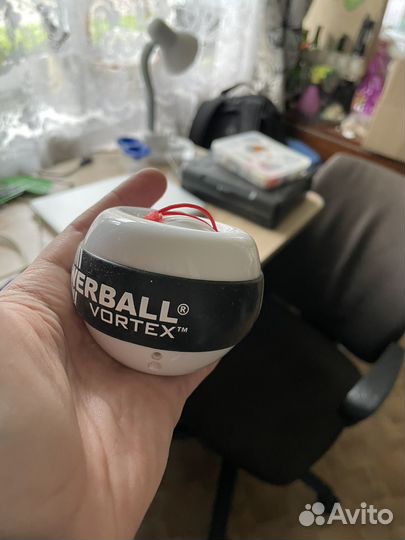 Powerball Vortex