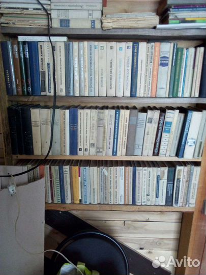 Научная литература