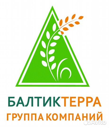 Менеджер по продажам удобрений