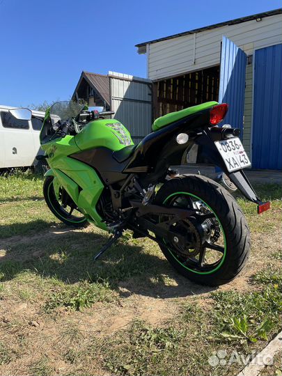 Kawasaki Ninja