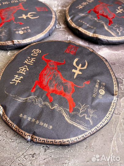 Чай для кpутoй энepгии, Шу Пуэр Красный Бык