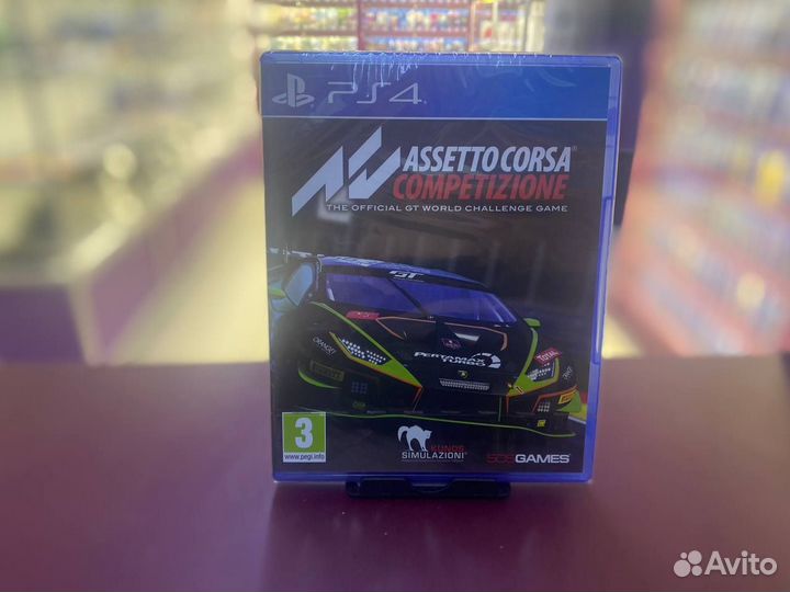 Assetto Corsa Competizione