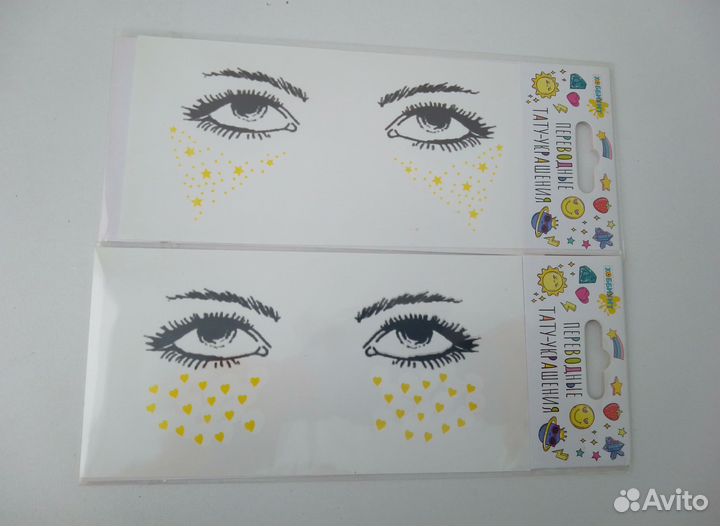 Аромалампа с воском с ароматом ванили