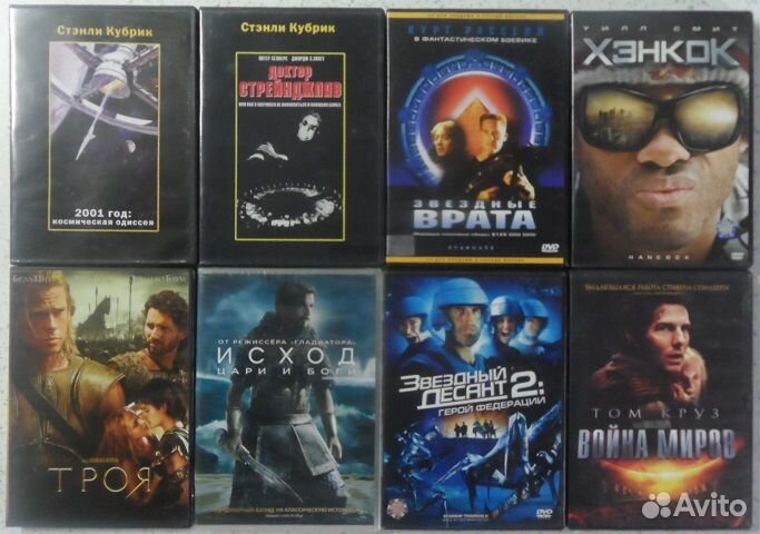 DVD с иностранными фильмами