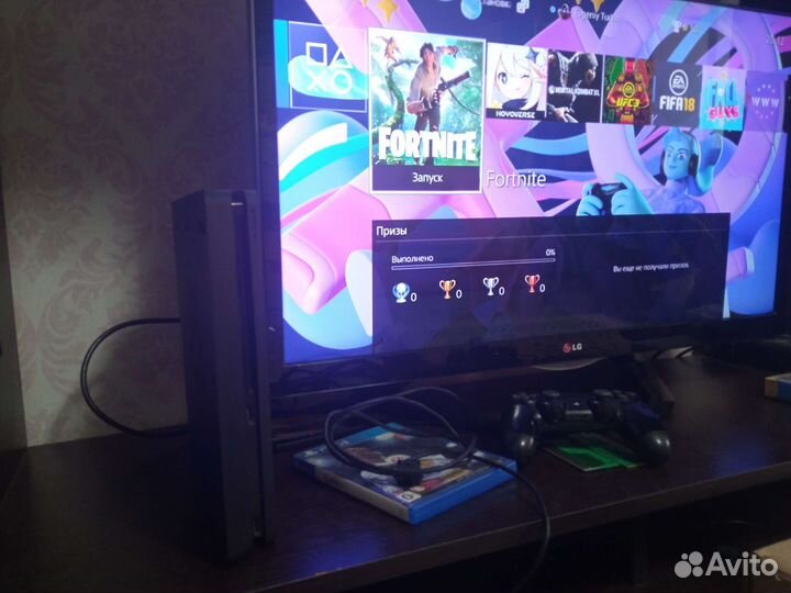 Sony playstation 4 slim 1tb