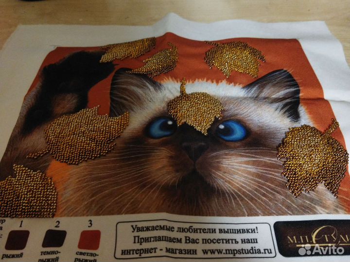 Вышивка бисером картины