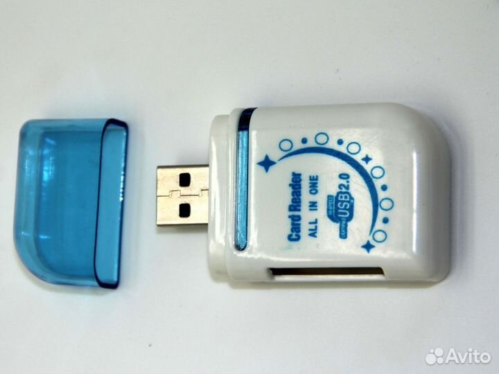 Внешний картридер
