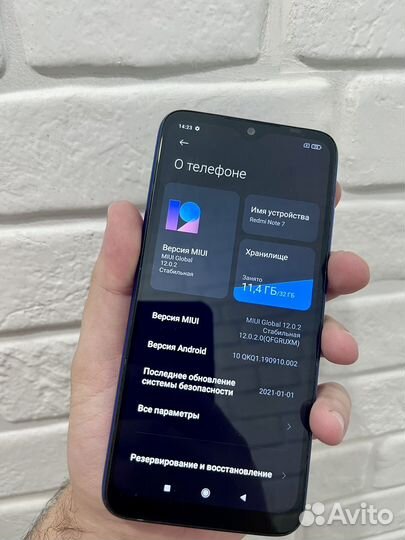 Xiaomi Redmi Note 7, 3/32 ГБ