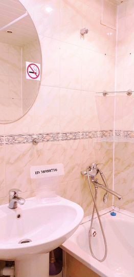 1-к. квартира, 37 м², 4/9 эт.