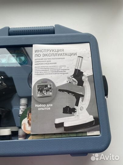 Микроскоп детский