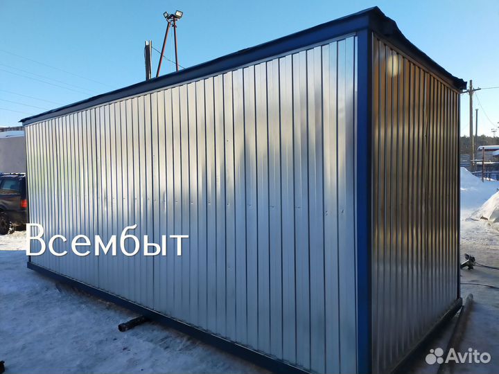 Бытовка для дачи