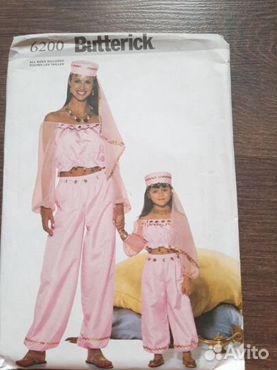 Выкройка Восточная Исторический костюм США