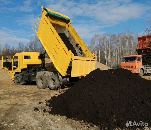 Карьерный песок