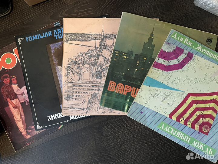 Виниловые пластинки + проигрыватель