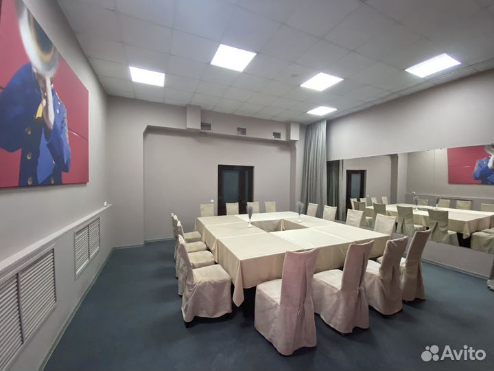 Аренда залов для любых мероприятий