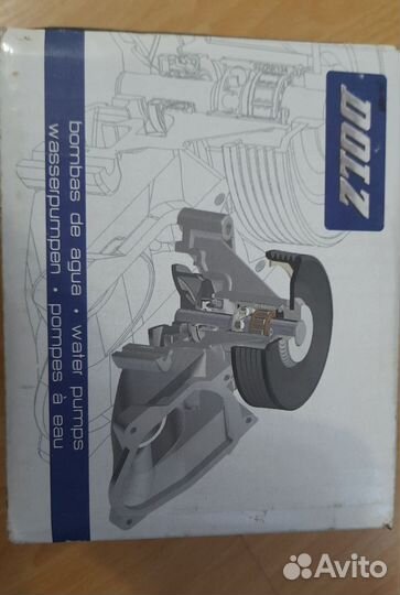 Помпа Чери Тигго 2.4(Chery Tiggo T11 2.4 4G64)dolz