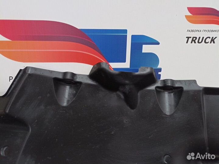 1994952 Крыло переднее правое передняя часть