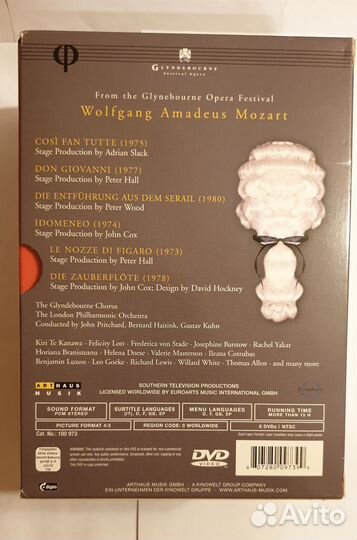 Моцарт cd и dvd