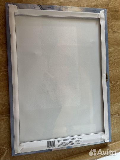 Картина 50х70