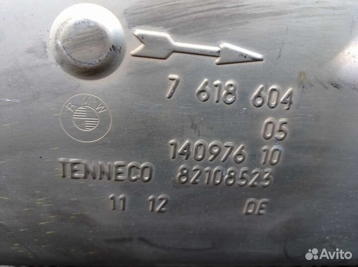 Глушитель BMW 5-Series F10 7618604