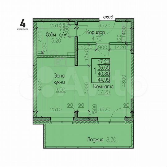 1-к. квартира, 40,8 м², 1/9 эт.