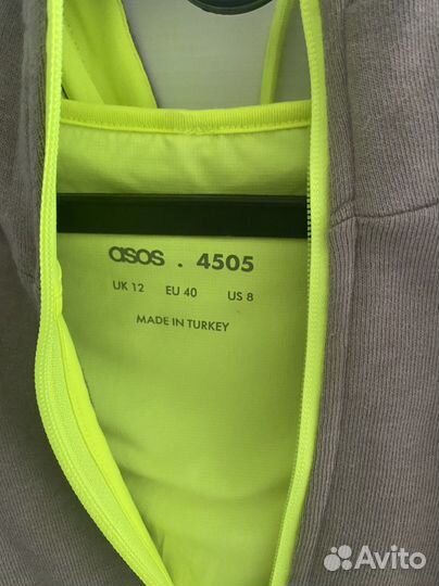 Спортивный костюм ASOS, 46