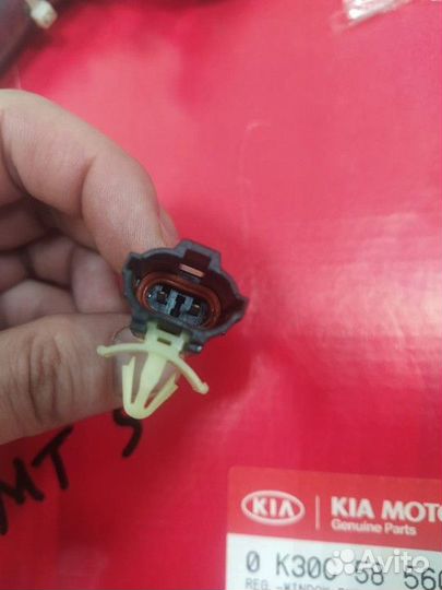 Стеклоподъемник электрический передний правый