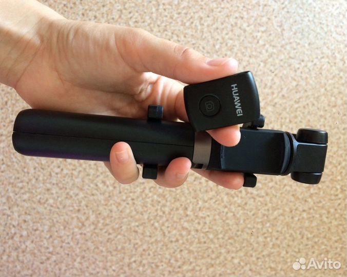 Штатив монопод Huawei AF15 для селфи