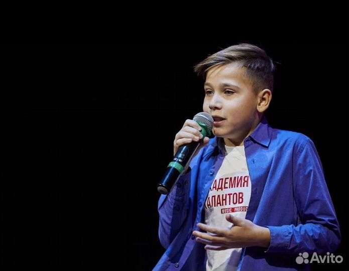 Уроки вокала дети