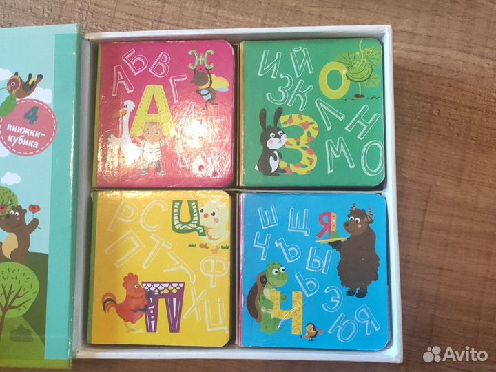 Первая азбука clever