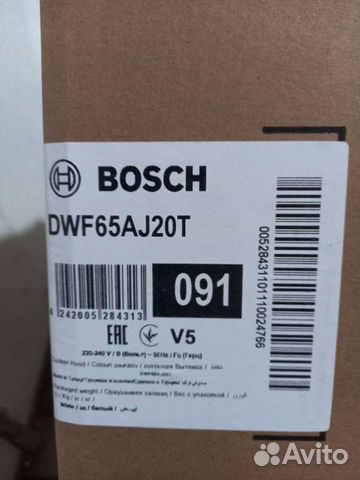 Bosch DWF65AJ20T новая объявление продам
