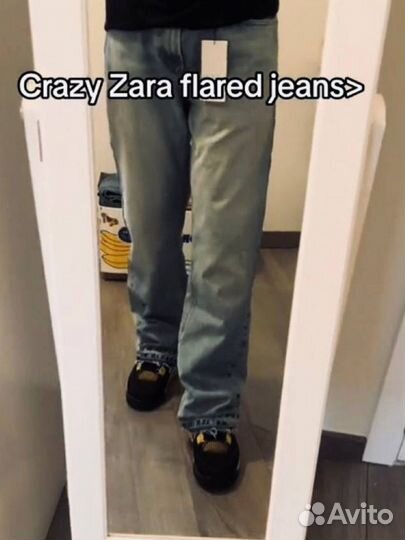 Viral Zara flared