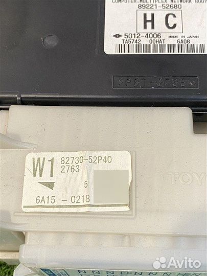 Блок предохранителей (12) Toyota Aqua NHP10