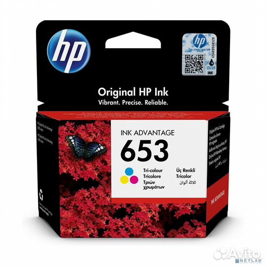 Картридж HP 653 струйный трёхцветный (200 стр) 3YM