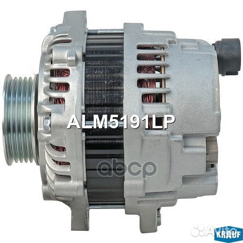 Генераторы ALM5191LP Krauf