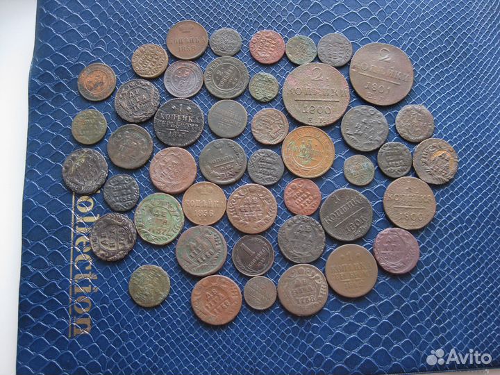 Старинные монеты 45 штук одним лотом полтинник