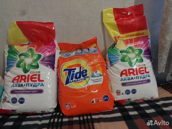 Стиральный порошок