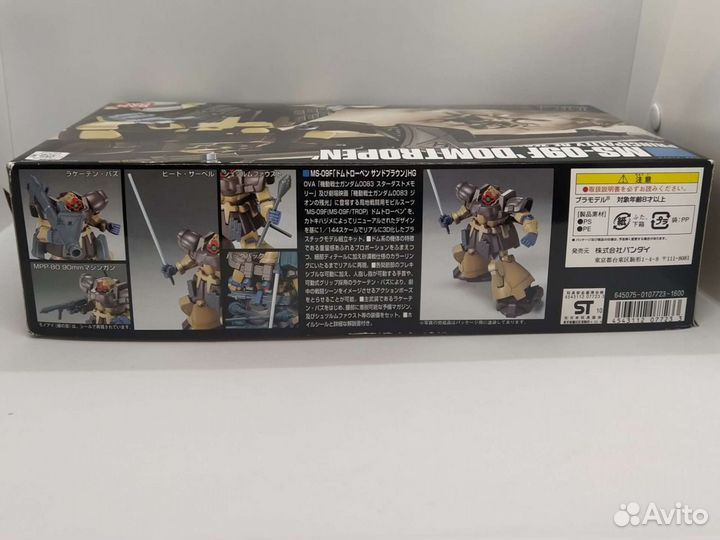 Сборная модель робота HG MS-09F от bandai Япония