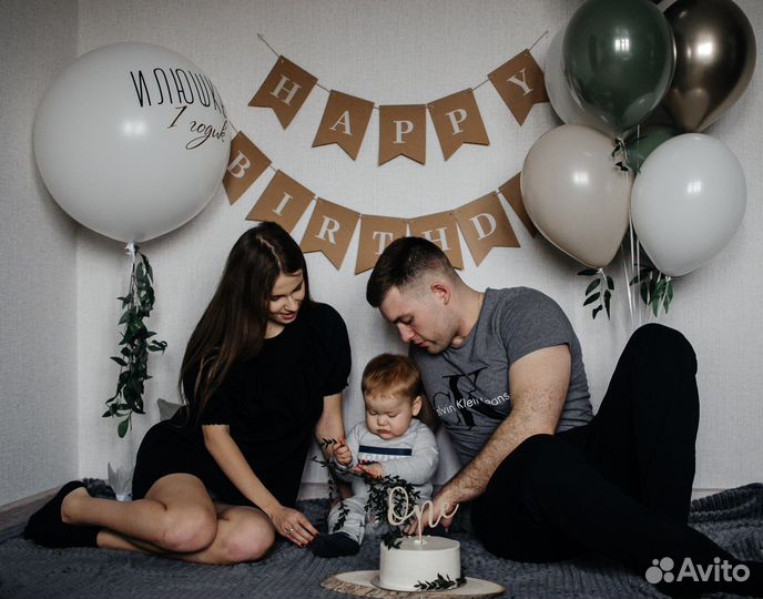 Воздушные шары