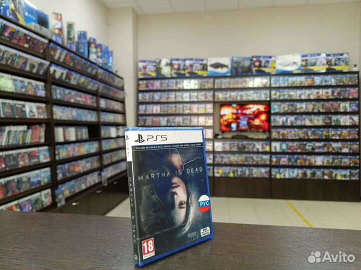Martha is Dead PS5 (возможен обмен)