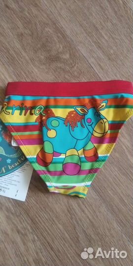 Плавки купальные 74 см