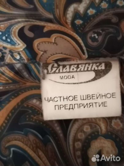 Пальто женское