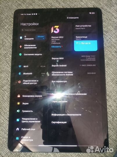 Планшет xiaomi mi pad 5
