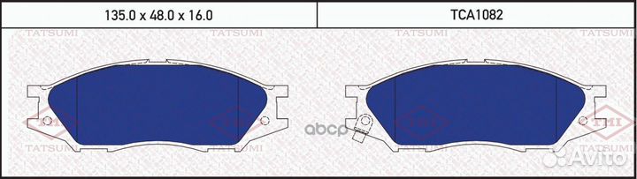 Колодки тормозные дисковые перед TCA1082 TA