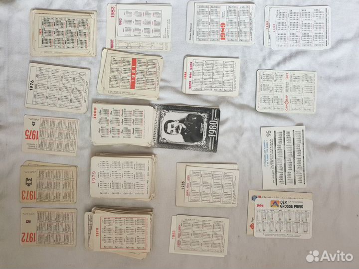 Календари карманные СССР 1972 - 2016 гг