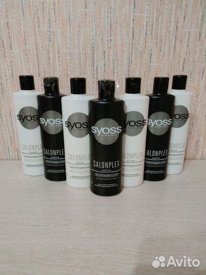 Шампунь и бальзам syoss